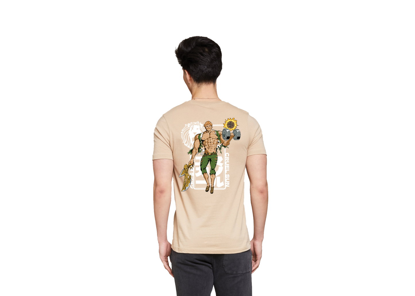 Escanor's True Strength Pump Cover